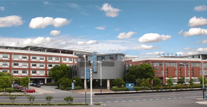 Taicang Century Hotel מראה חיצוני תמונה