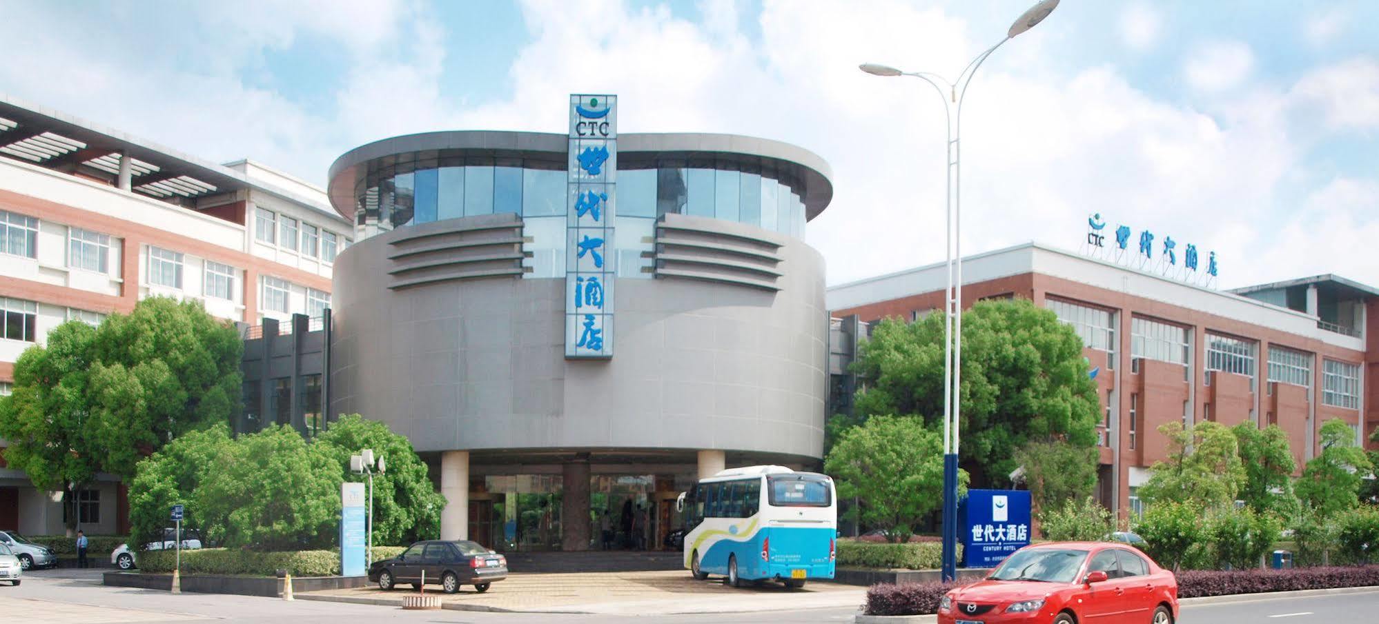 Taicang Century Hotel מראה חיצוני תמונה